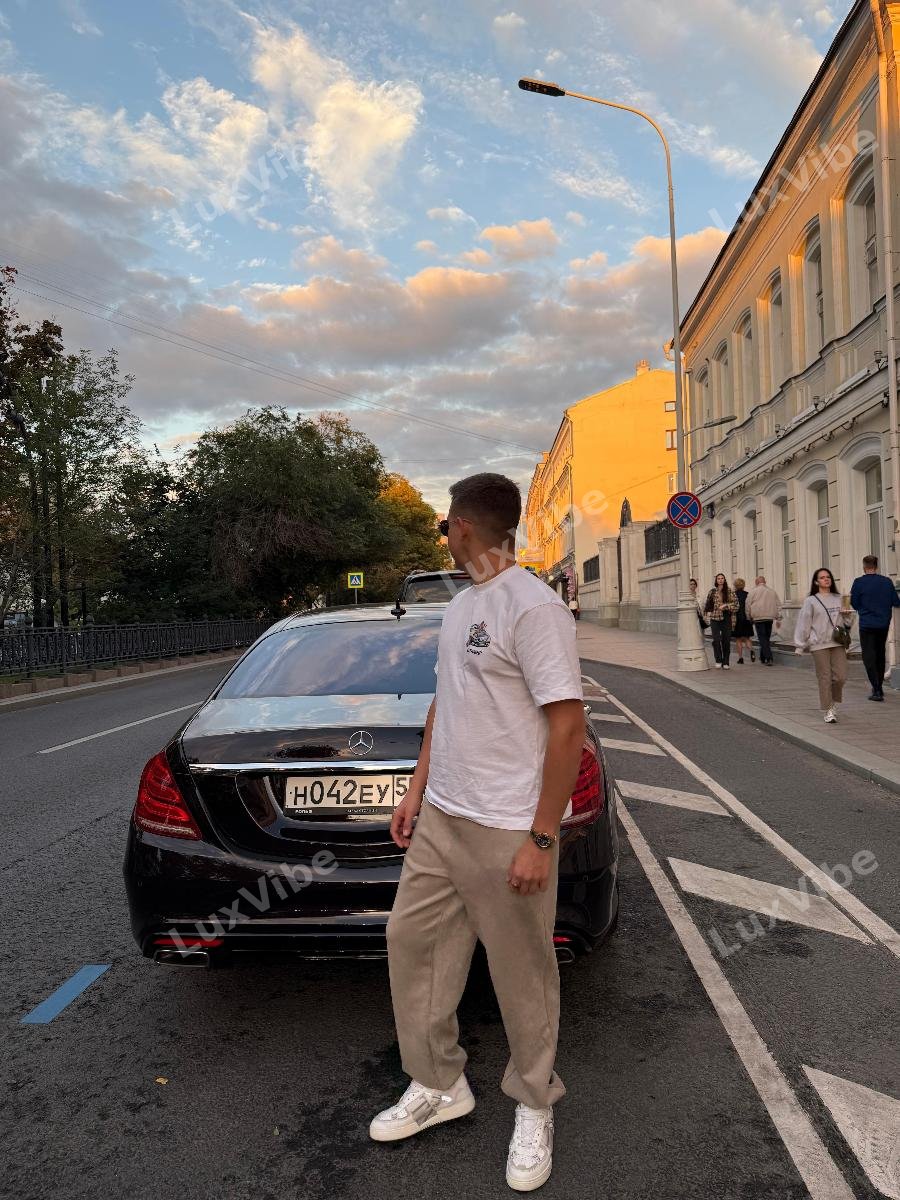 Эрик