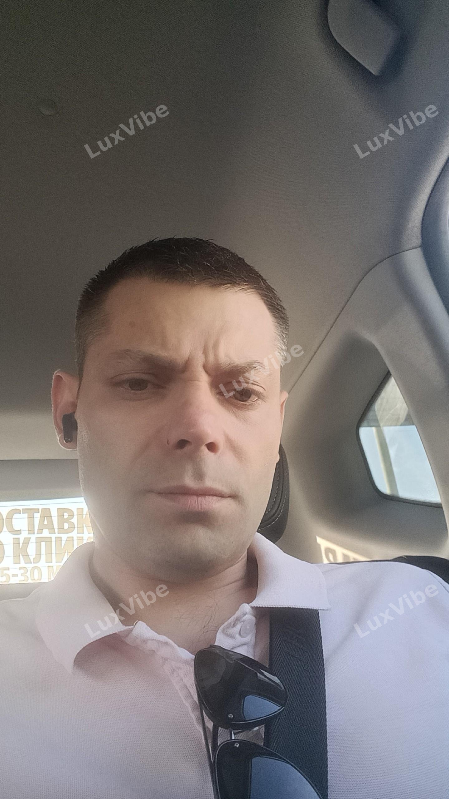 Сергей