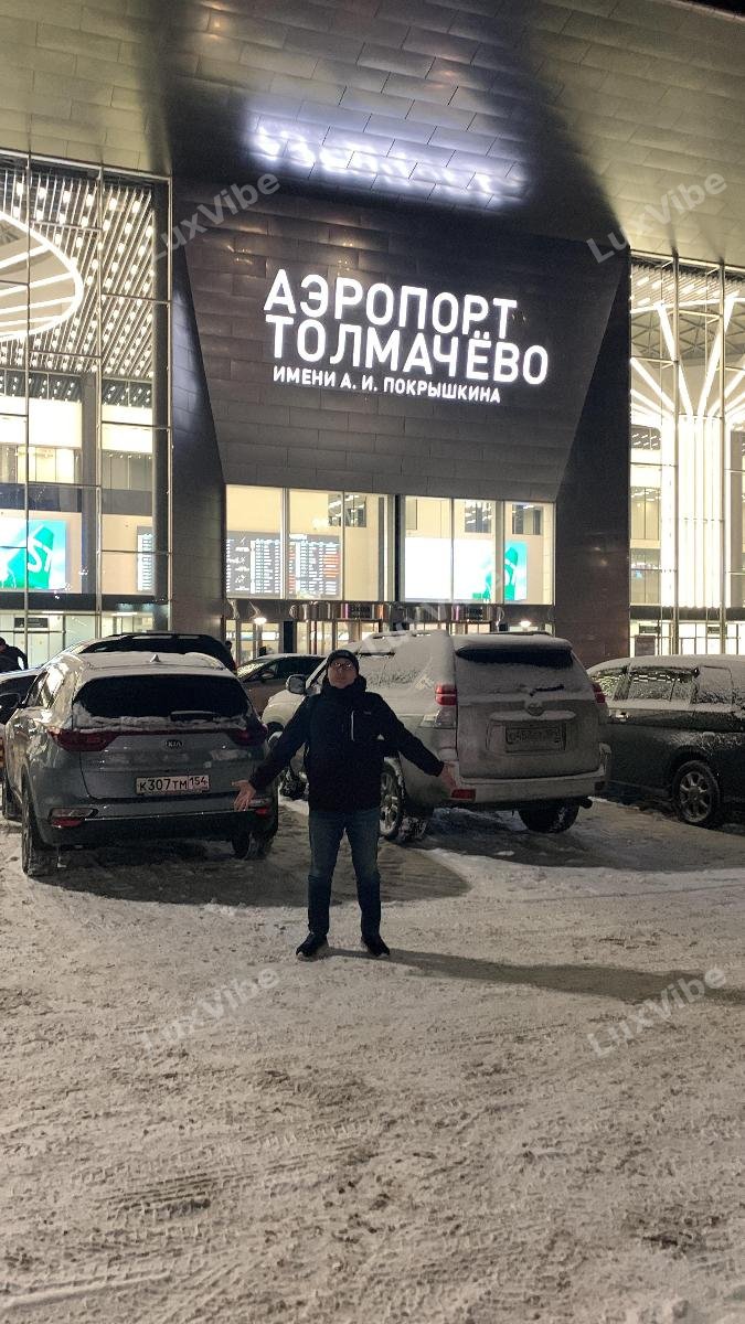 Кирилл