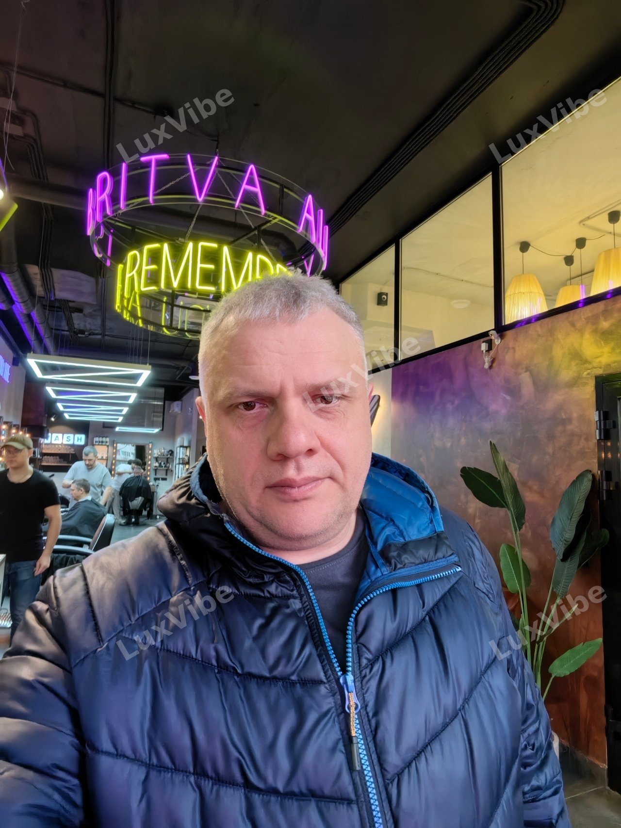 Игорь