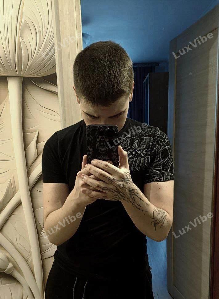 Андрей