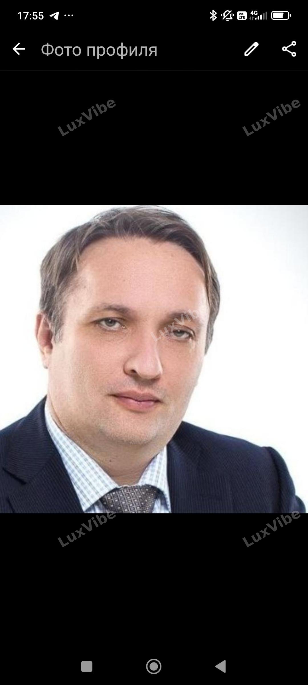 Эдвард