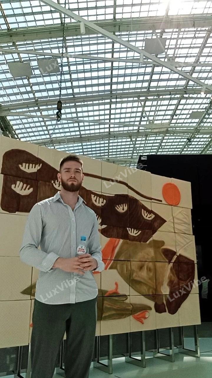 Александр