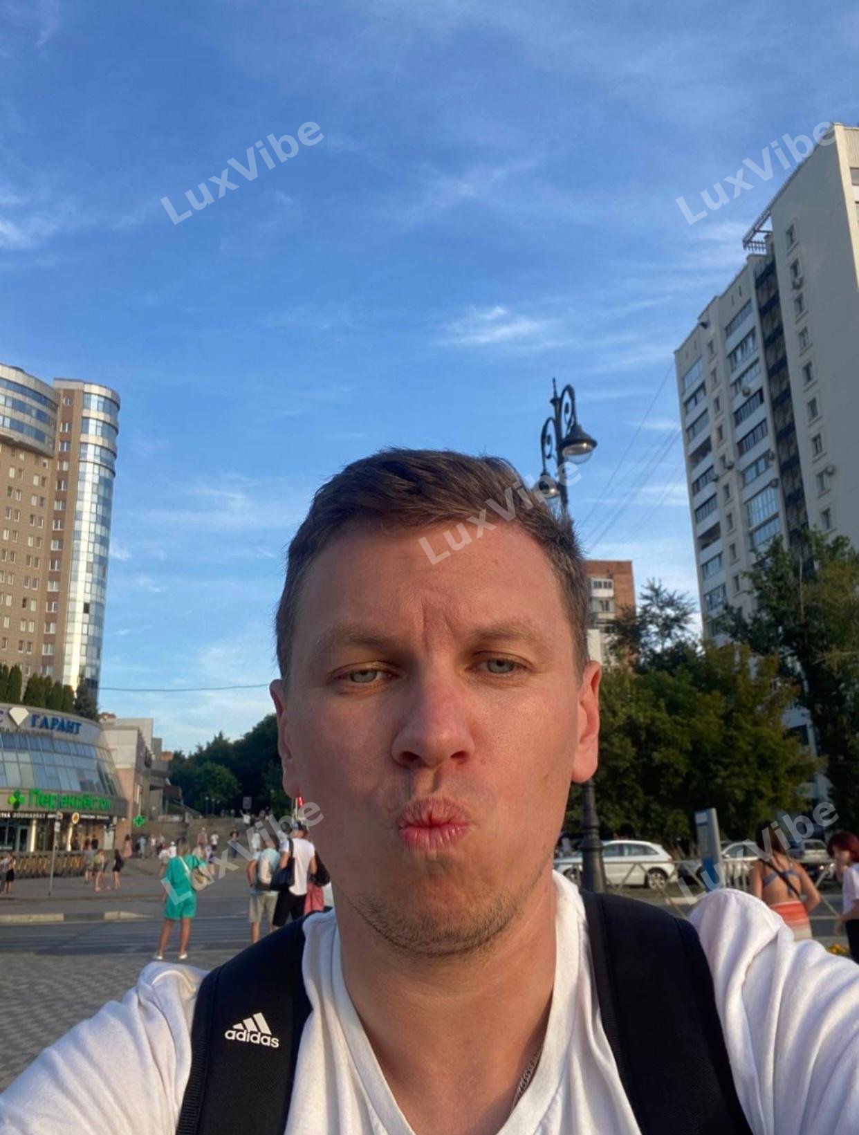 Артём