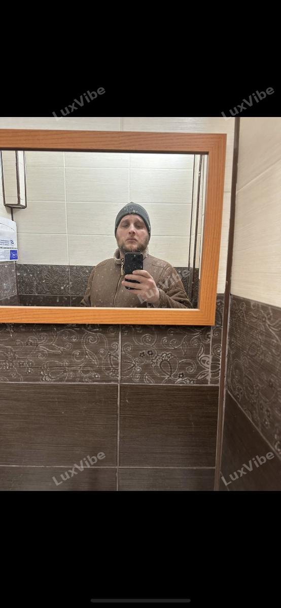 Константин