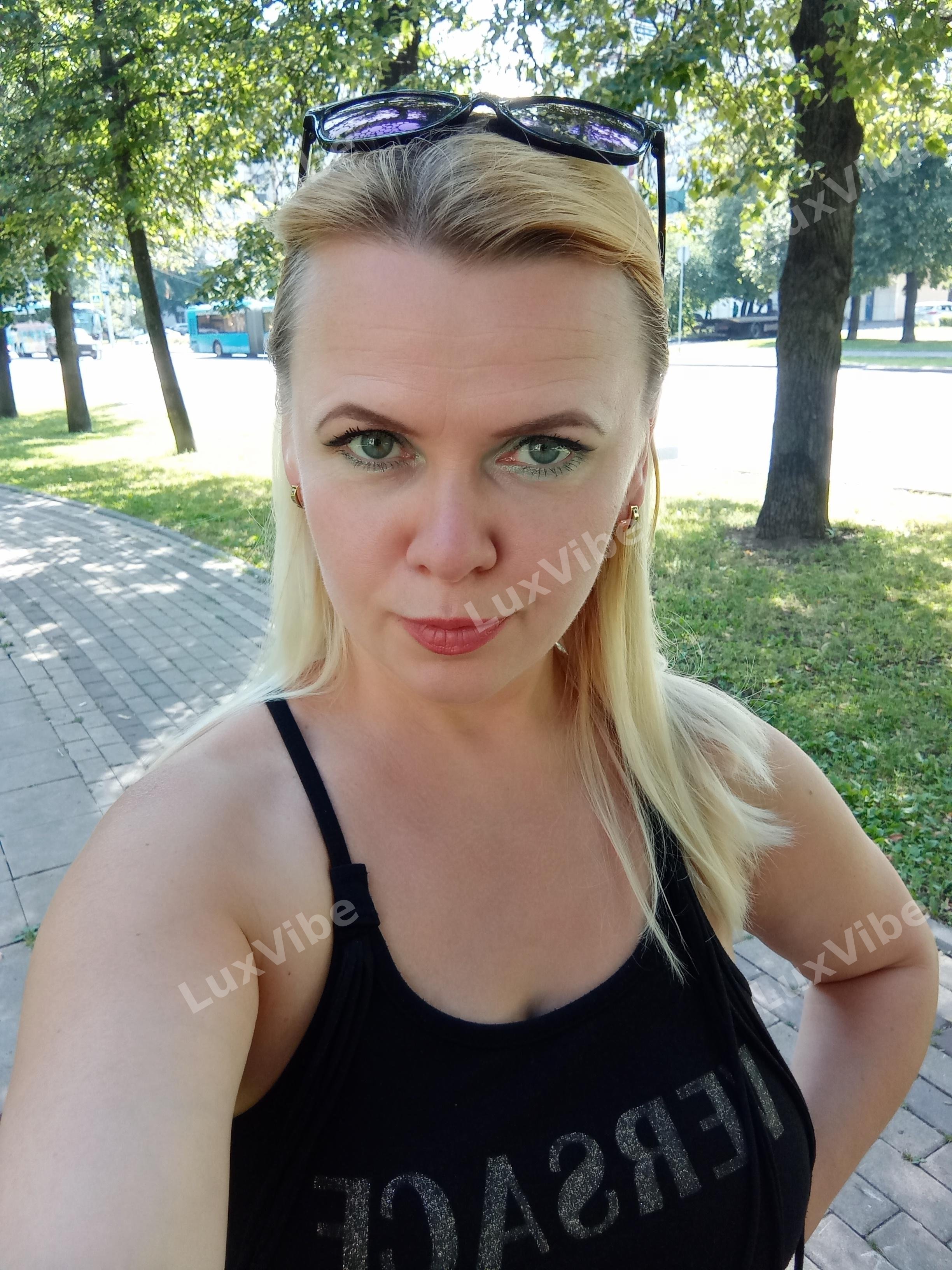 Татьяна