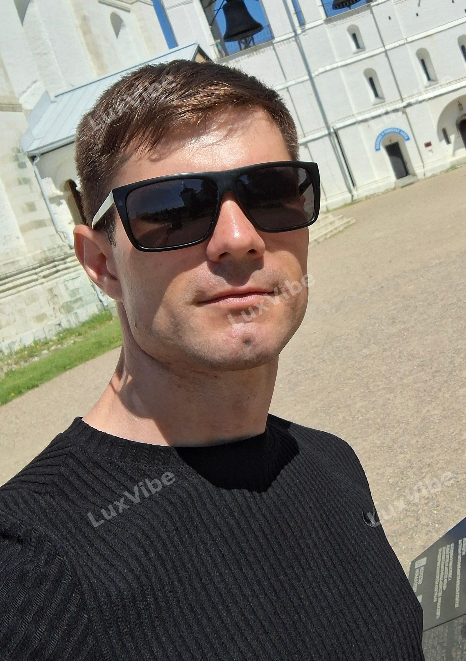 Артём