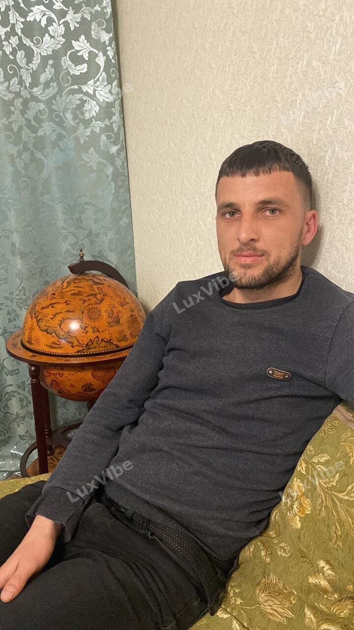 Арсен