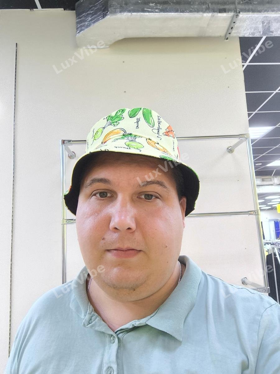 Иван