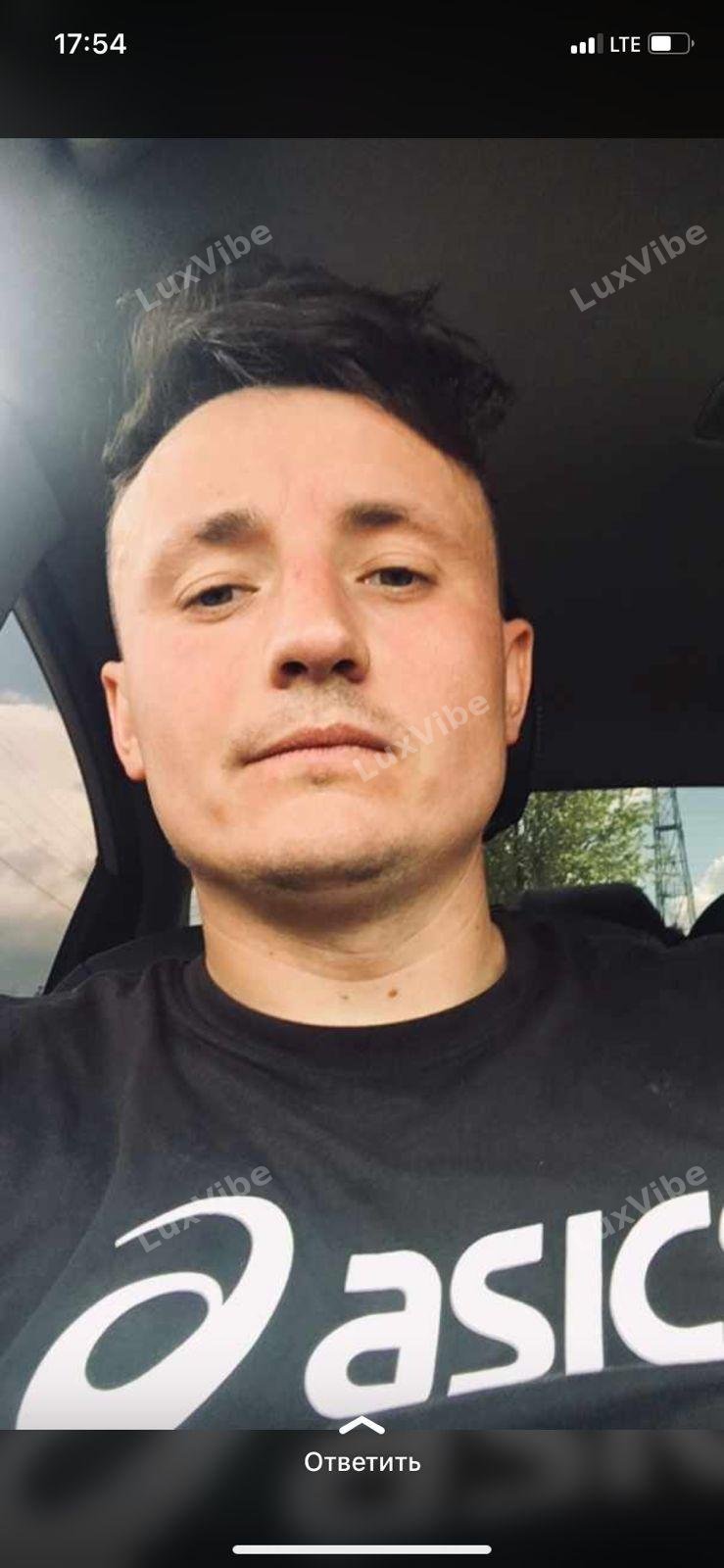 Евгений