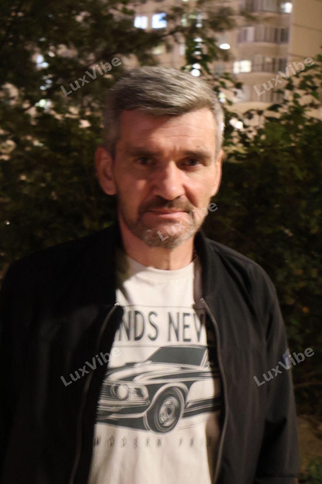 Серёга