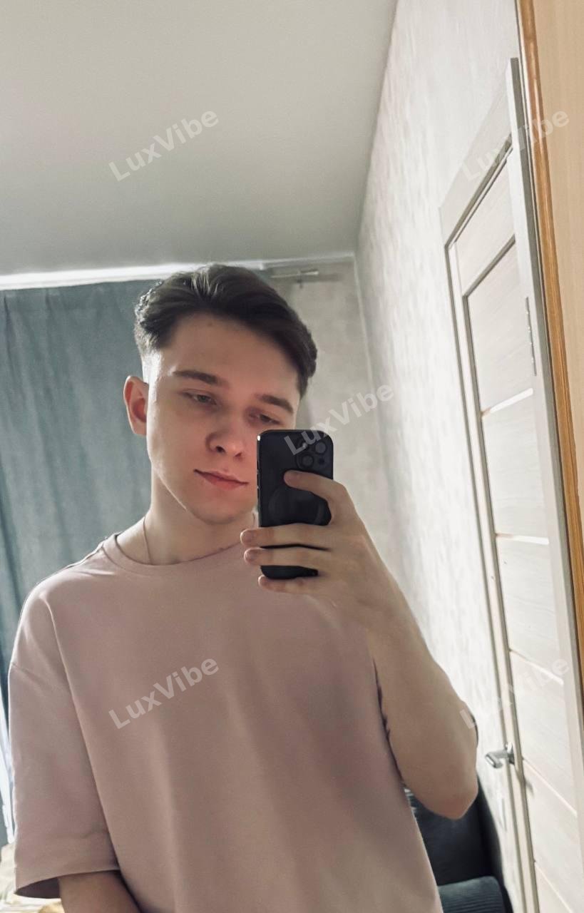 Сергей