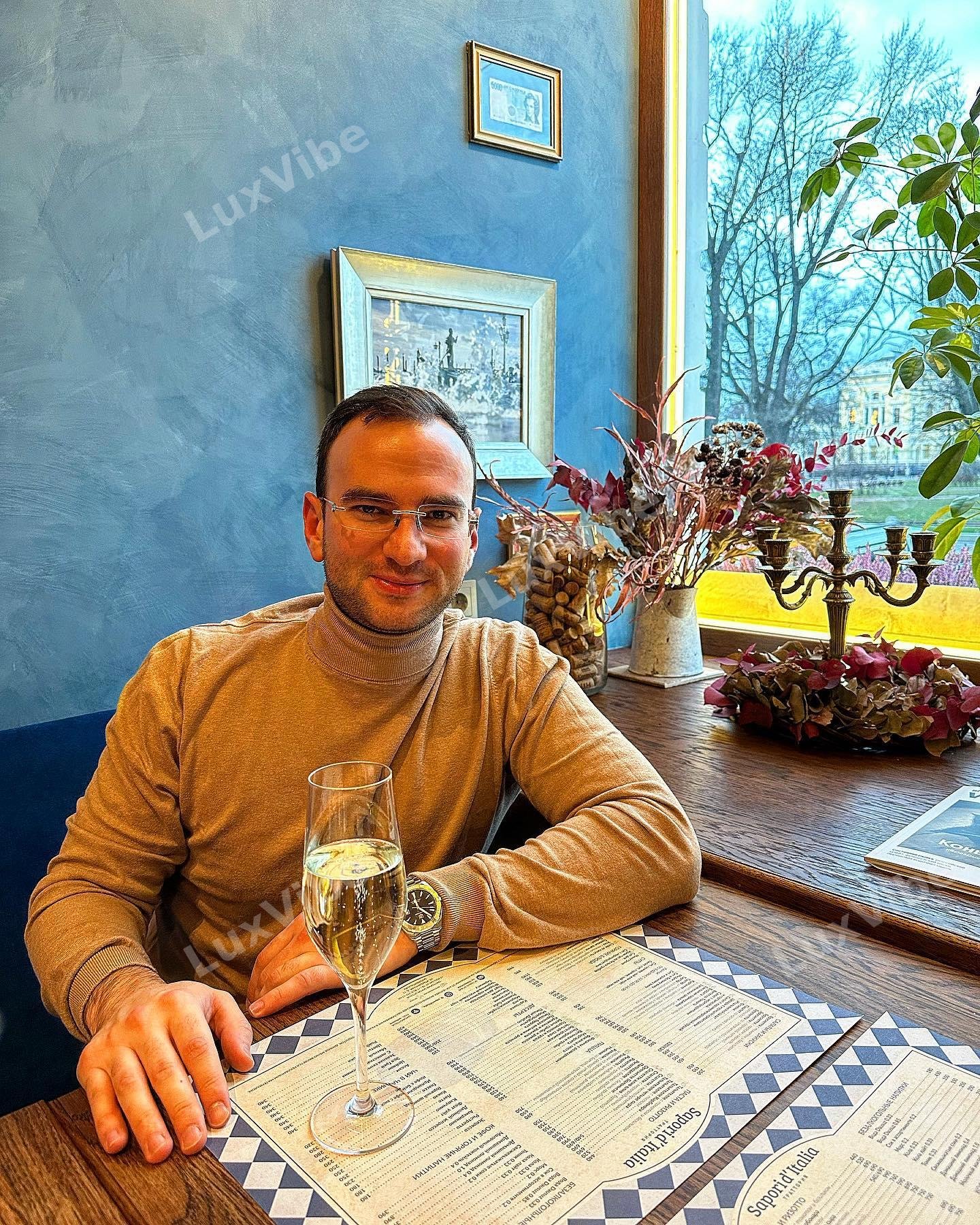 Валерий