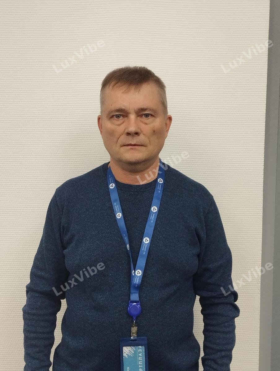 Андрей