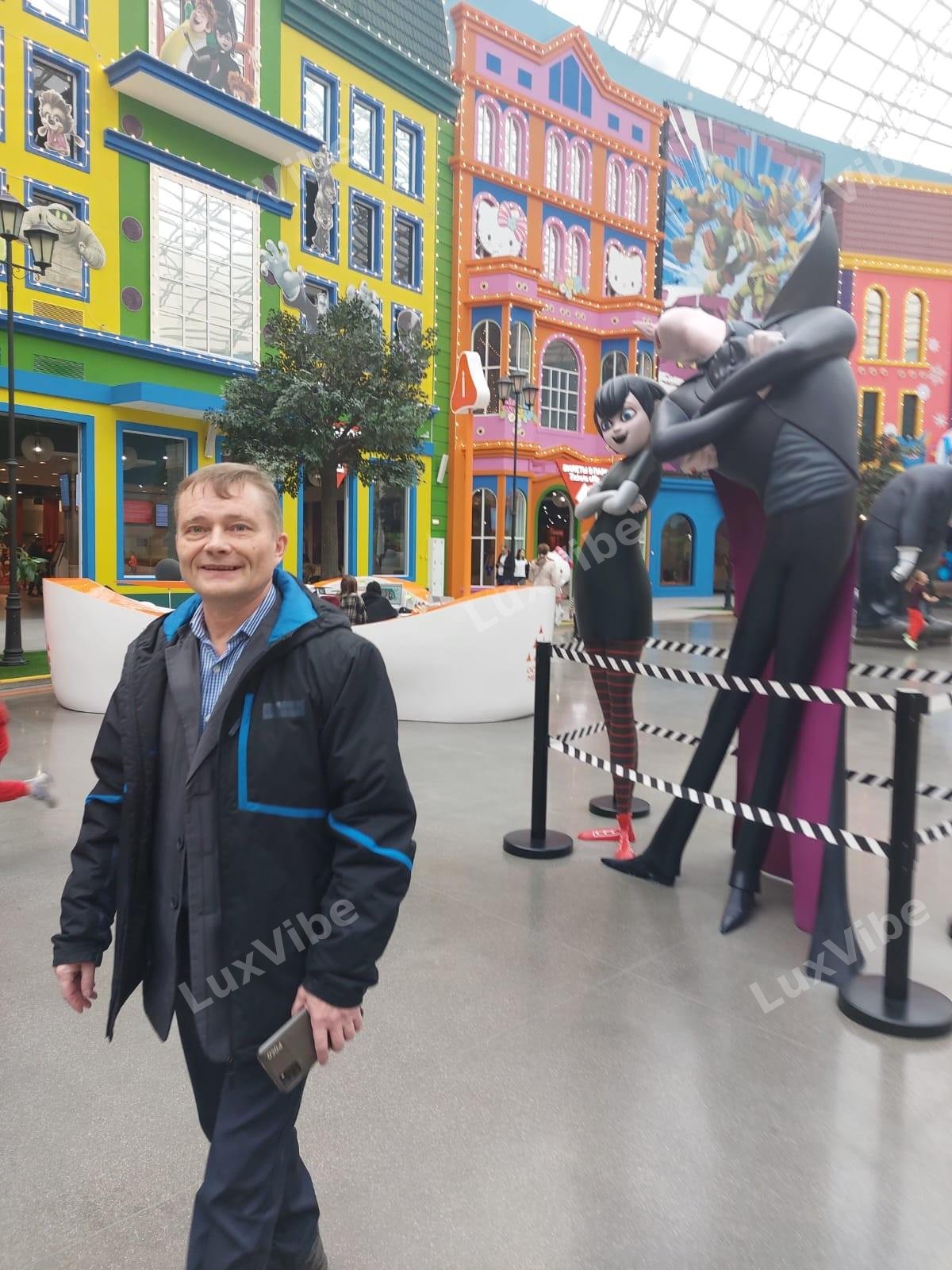 Андрей