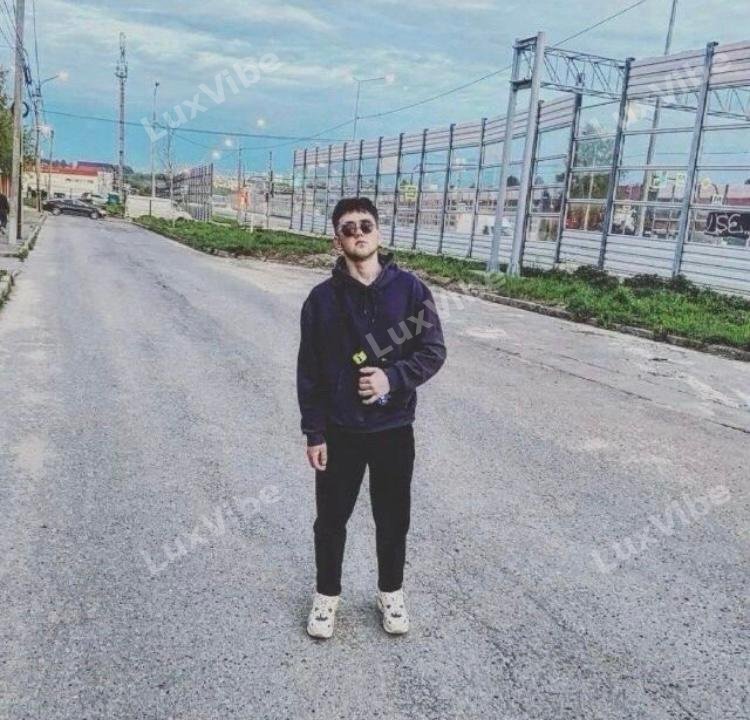 Дима