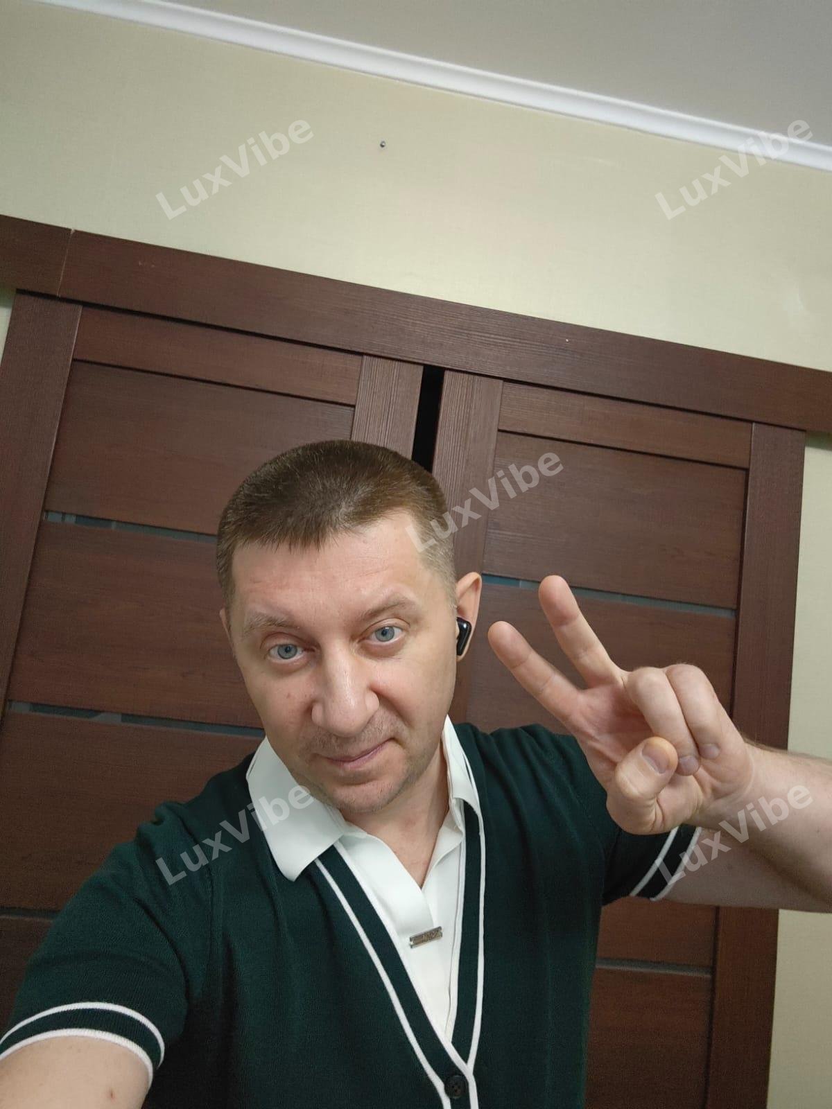 Артём