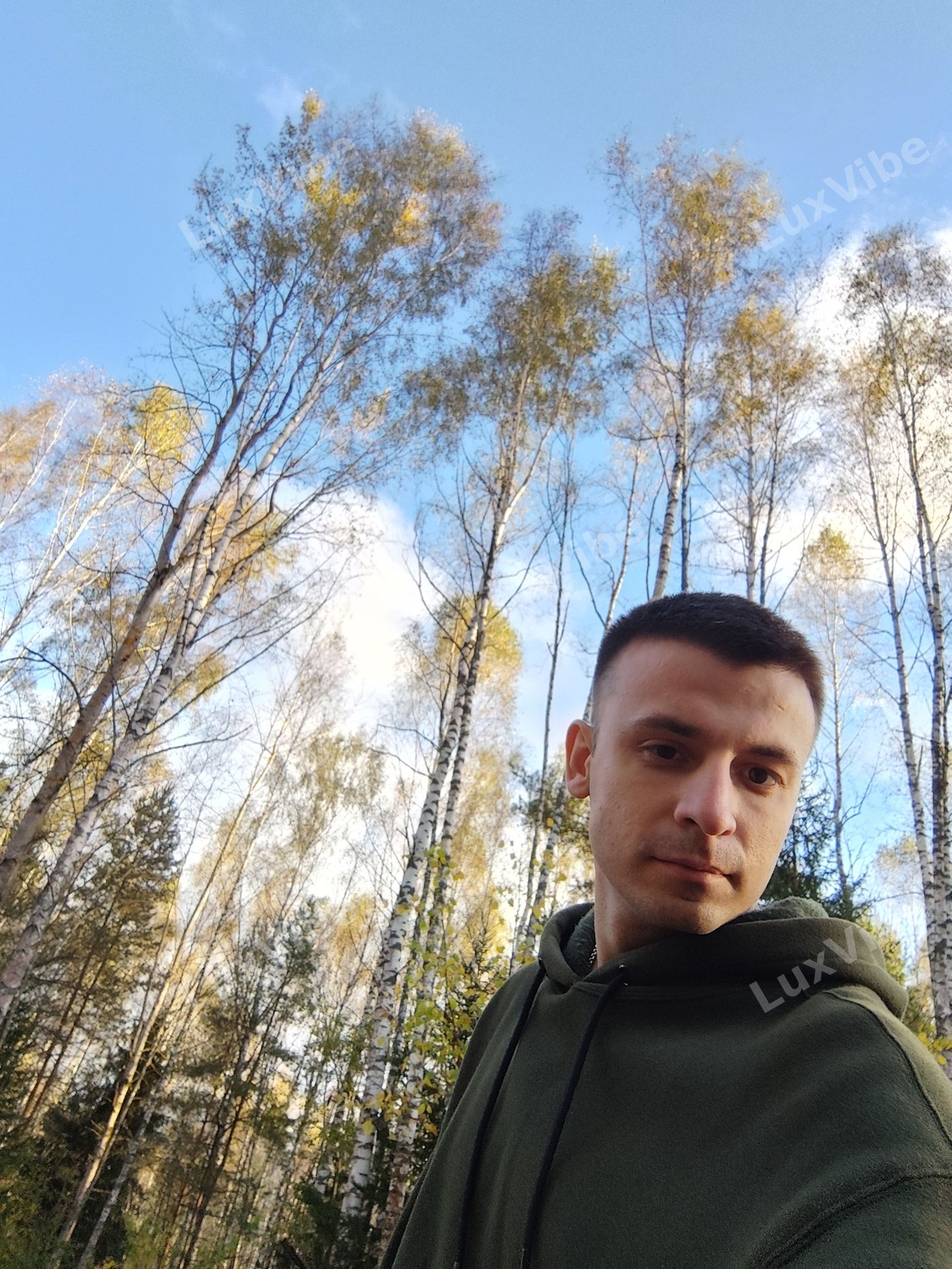 Сергей