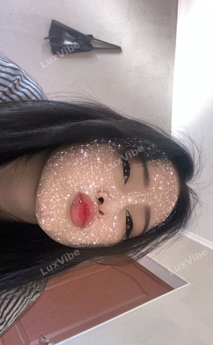 Мася