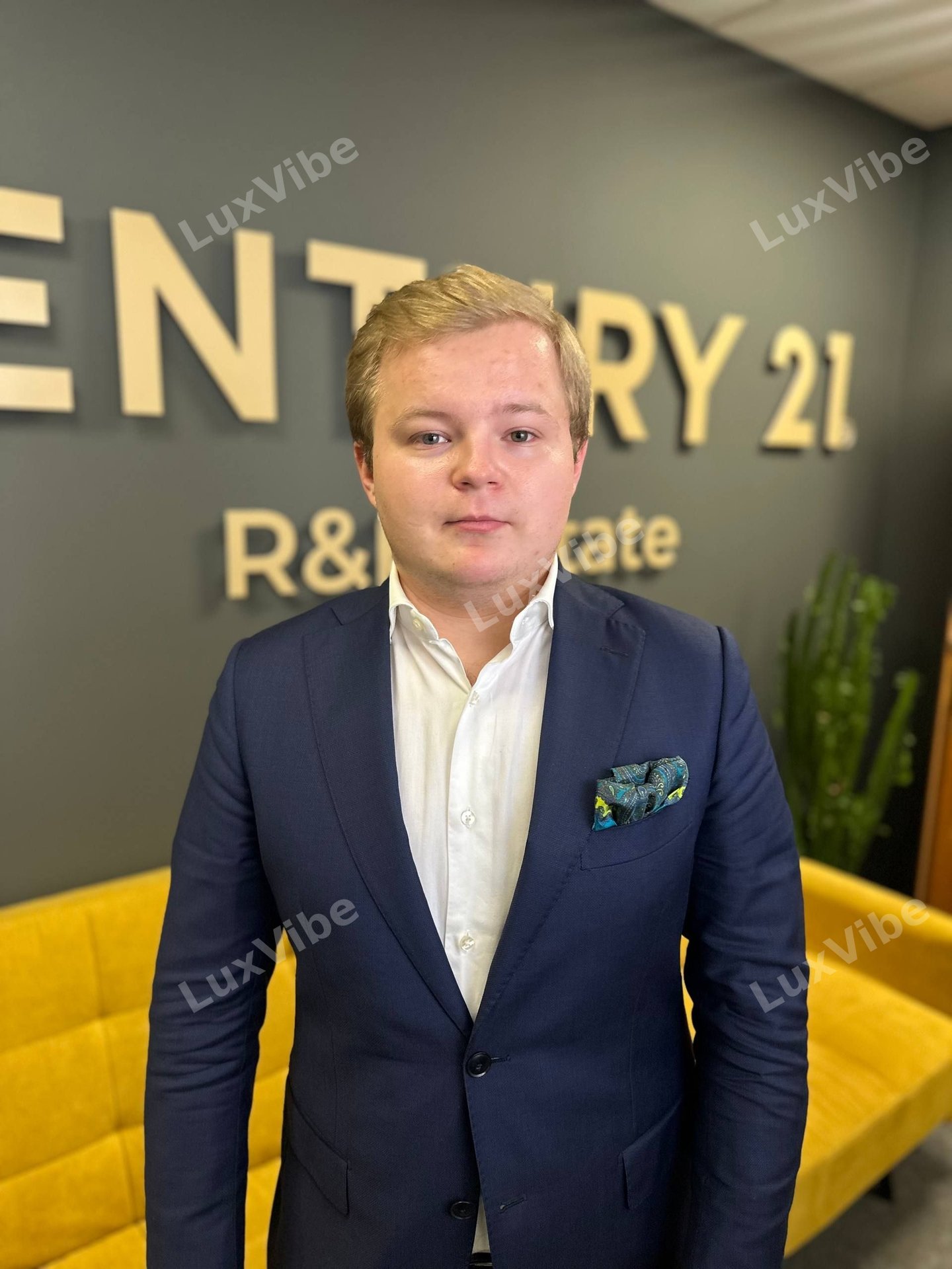 Андрей