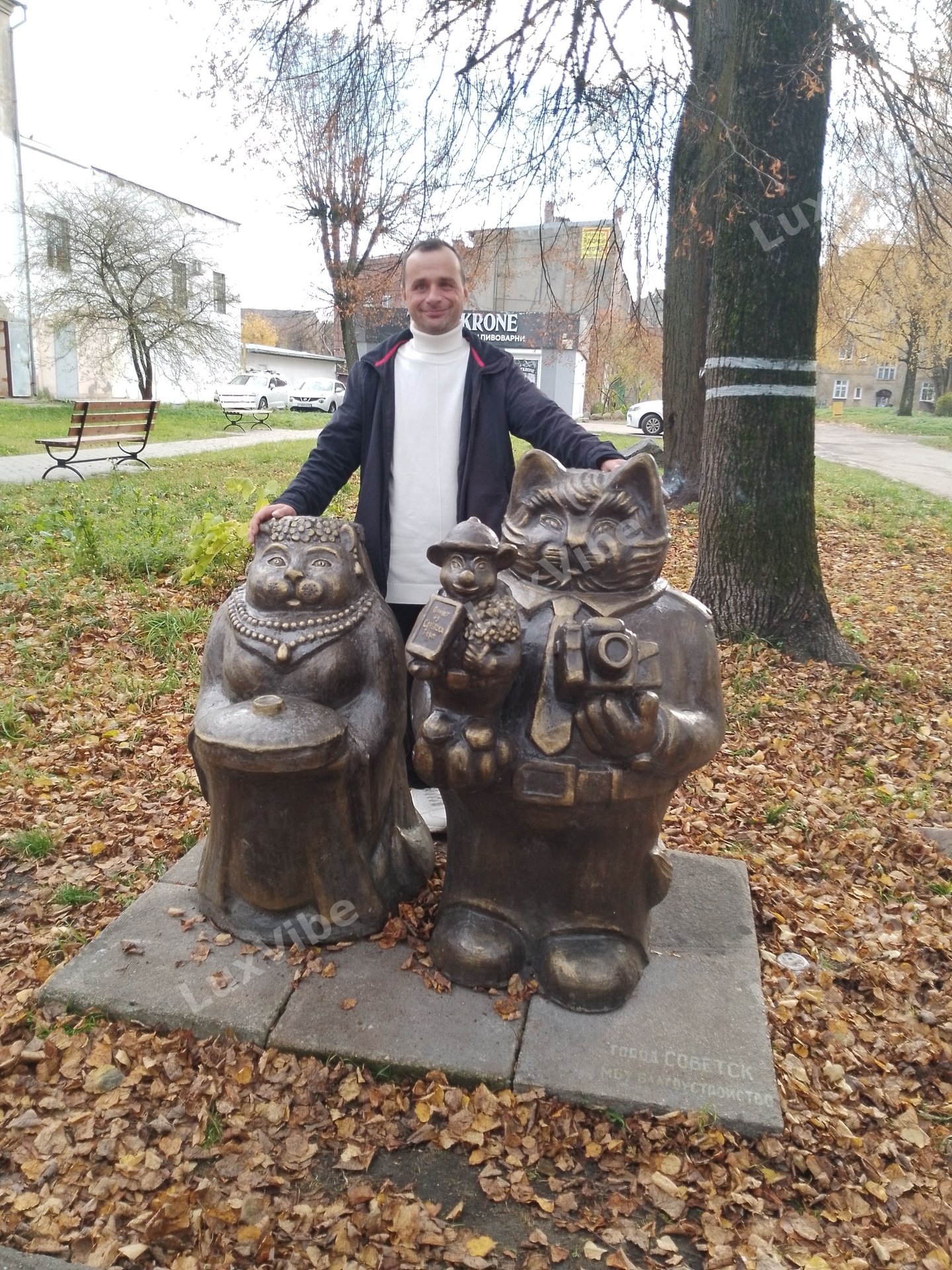 Коля