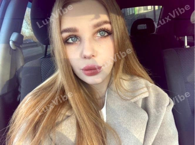 Анастасия