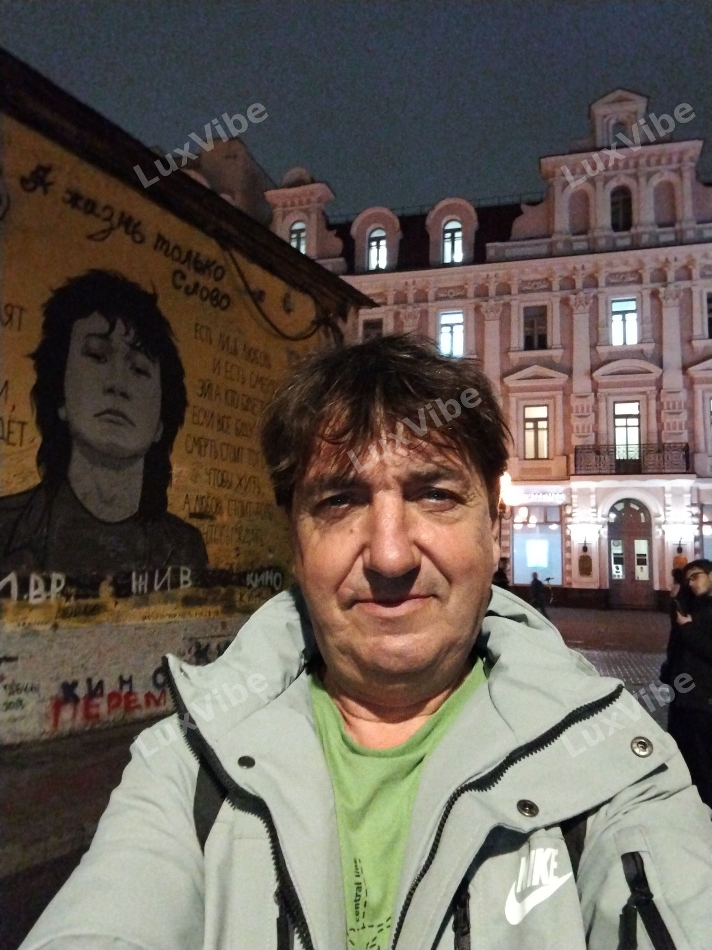 Виталий