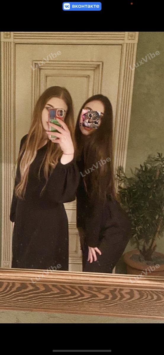 Анастасия