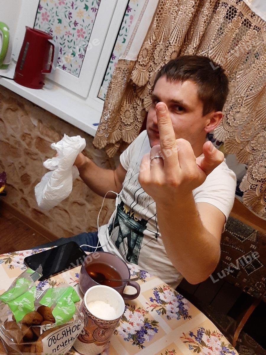Илья 