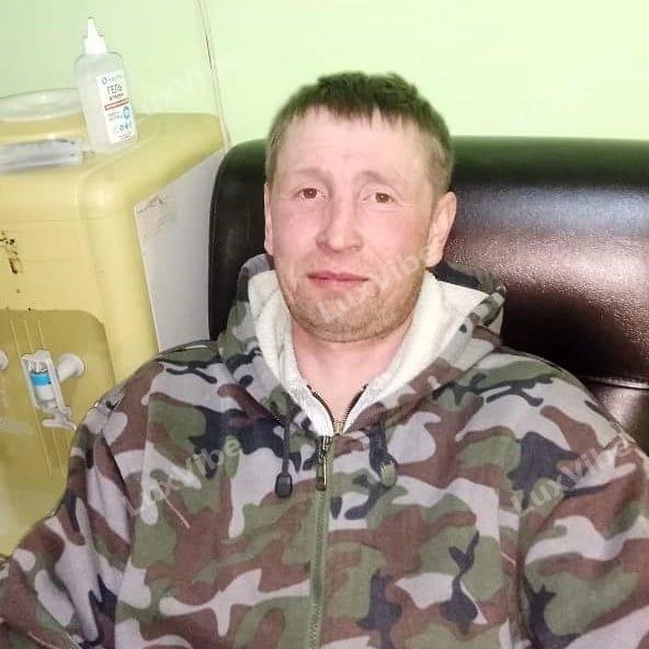 Славян