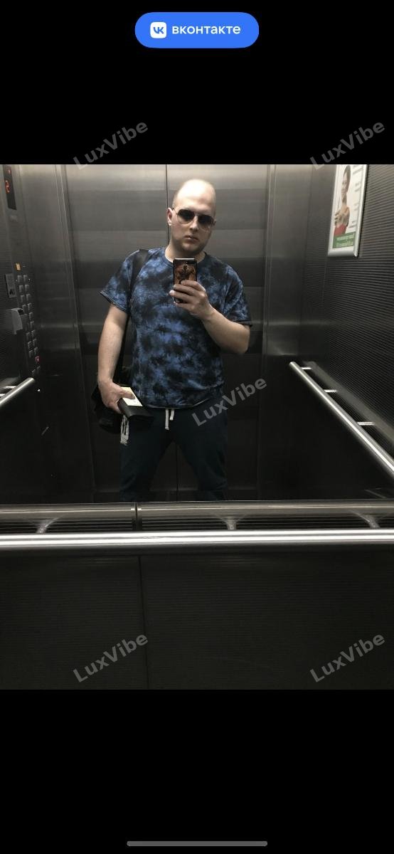 Константин