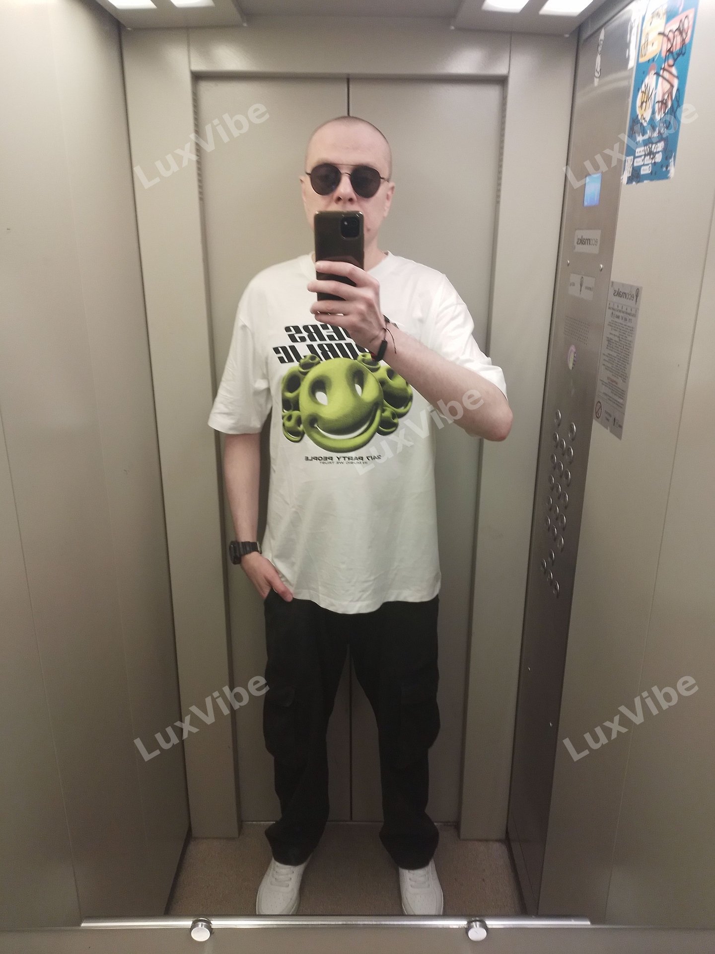 Игорь