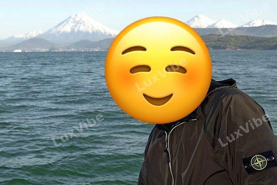 Александр