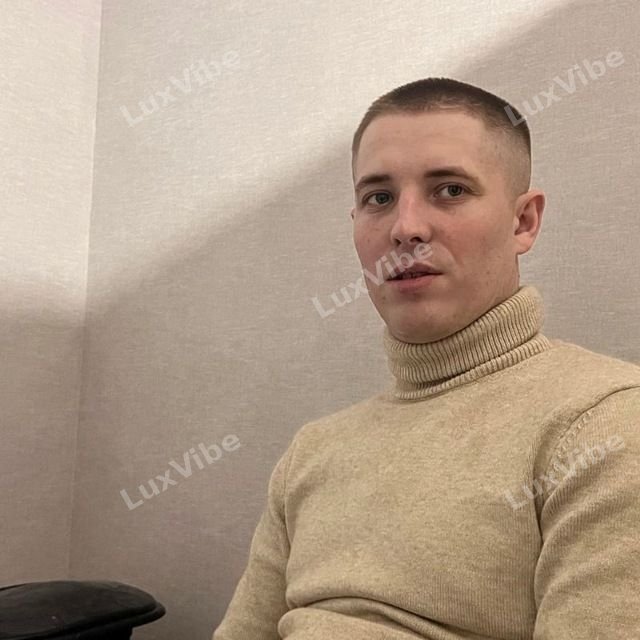 Александр