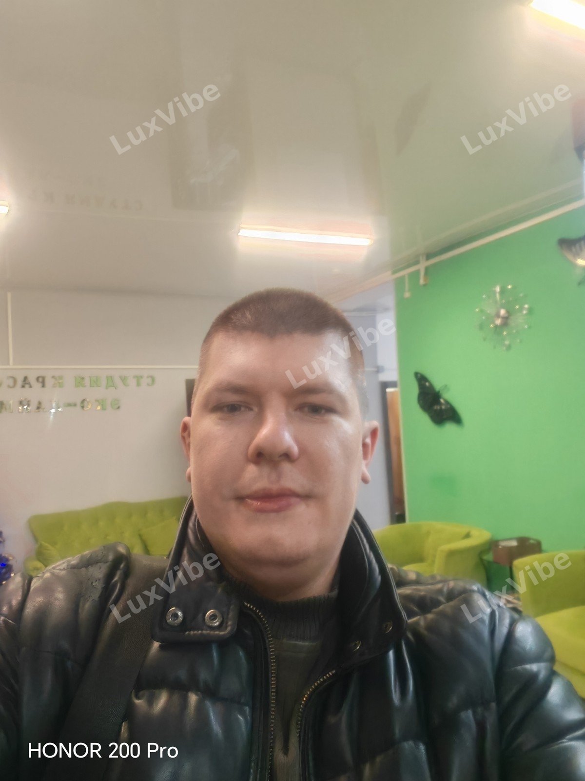 Алексей