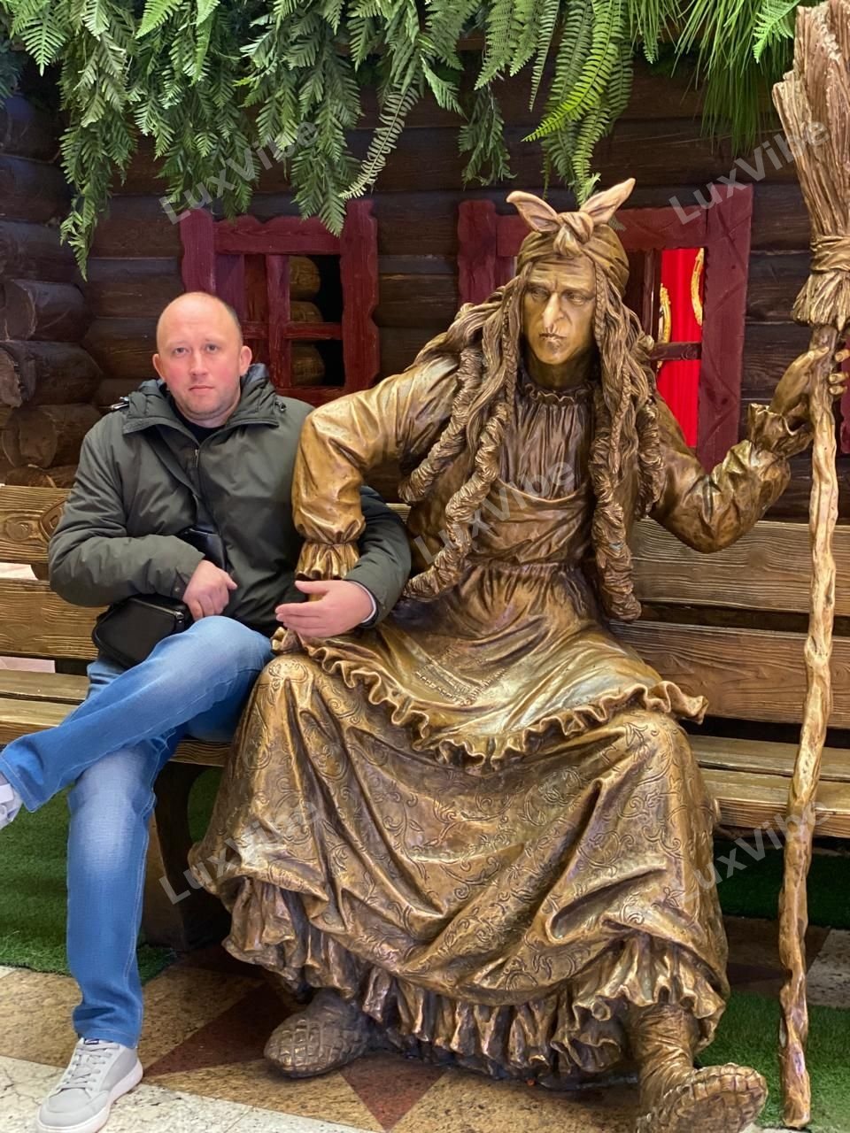 Никола