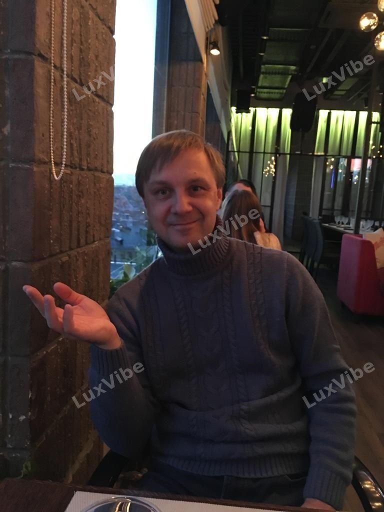 Андрей