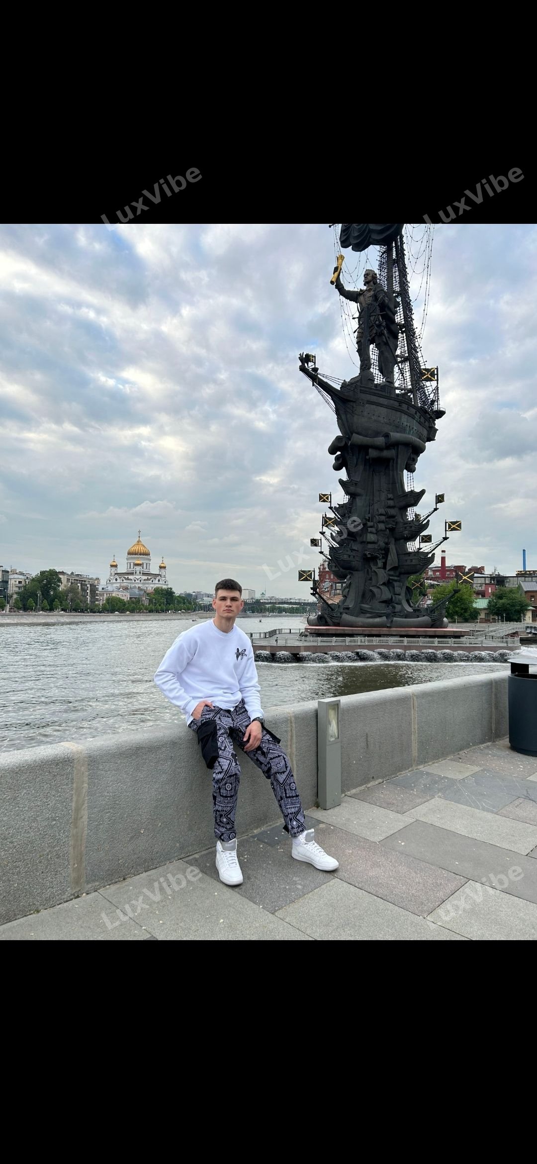 Данила