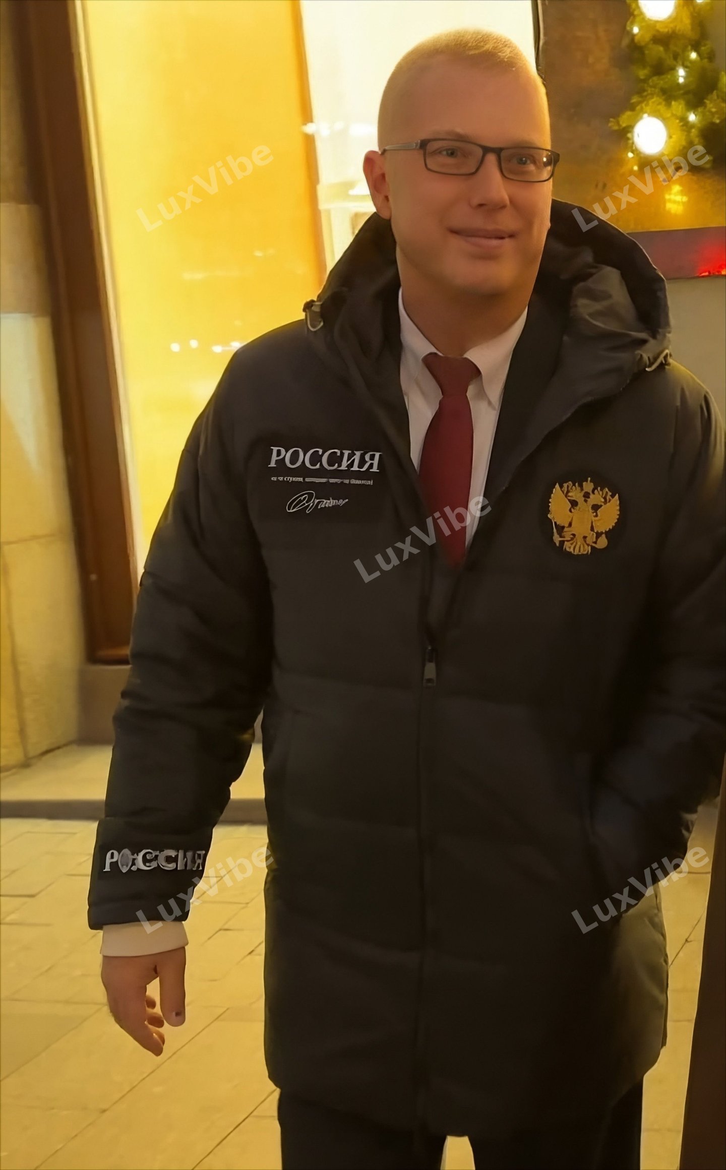 Степан