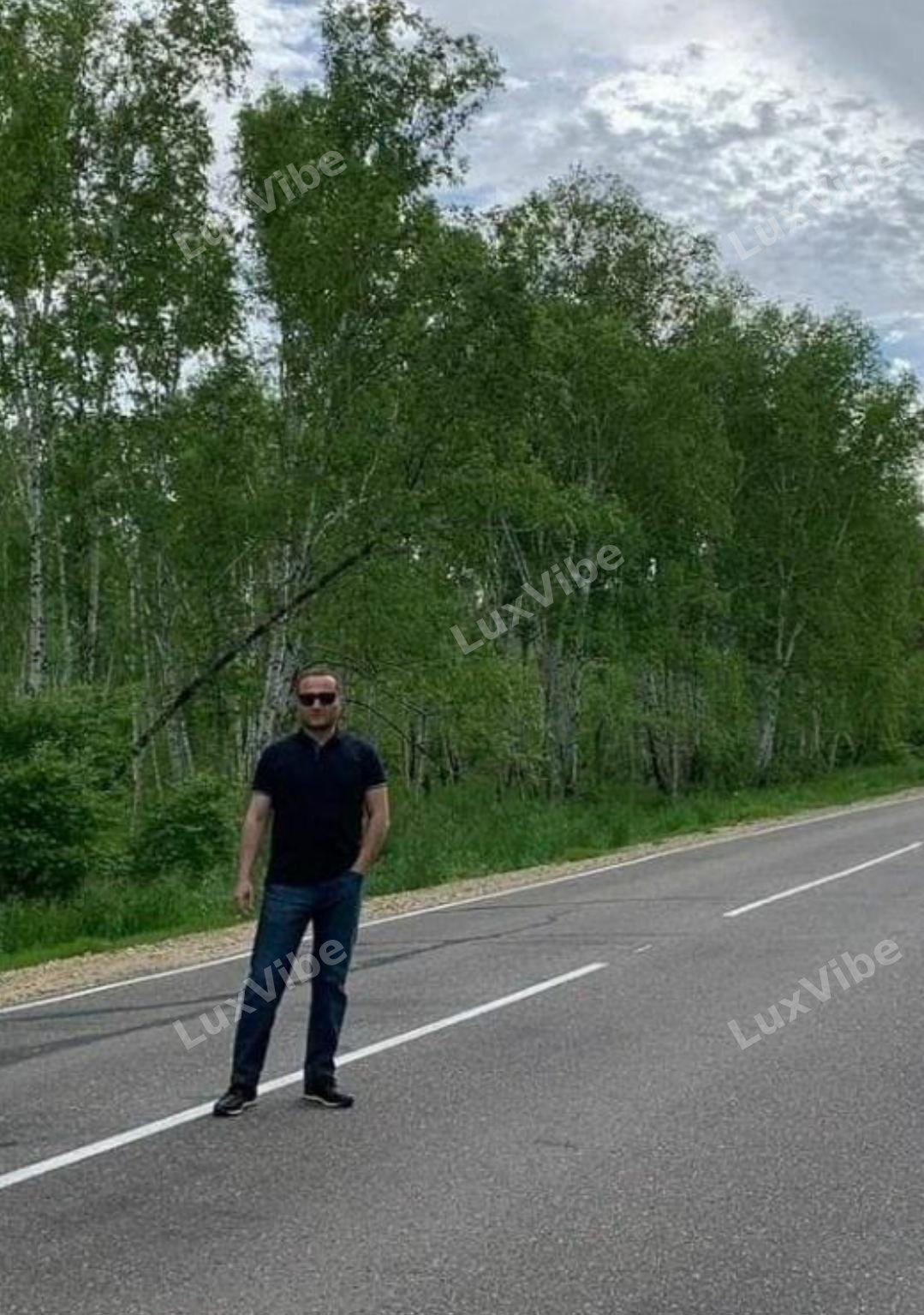 Аф