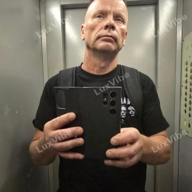 Яри