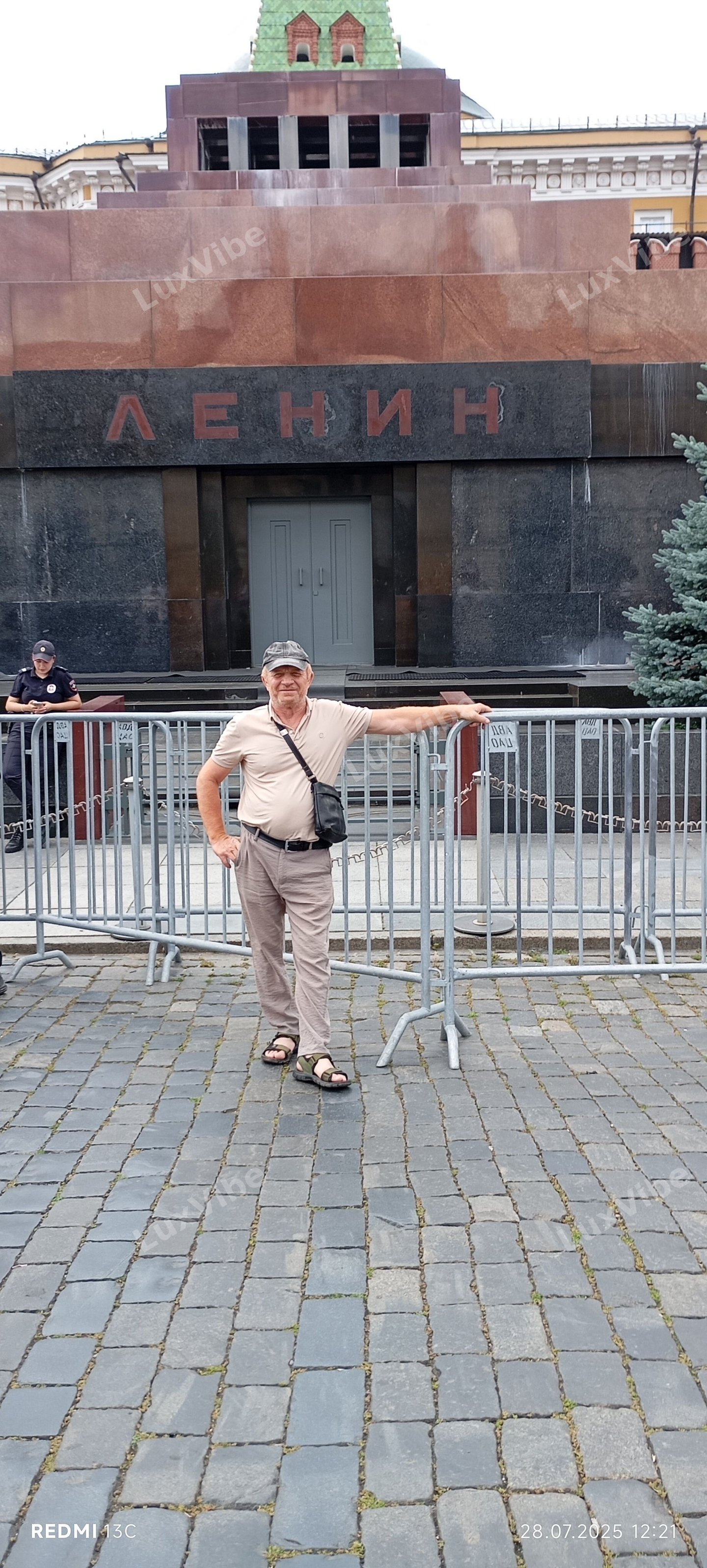 Вахид