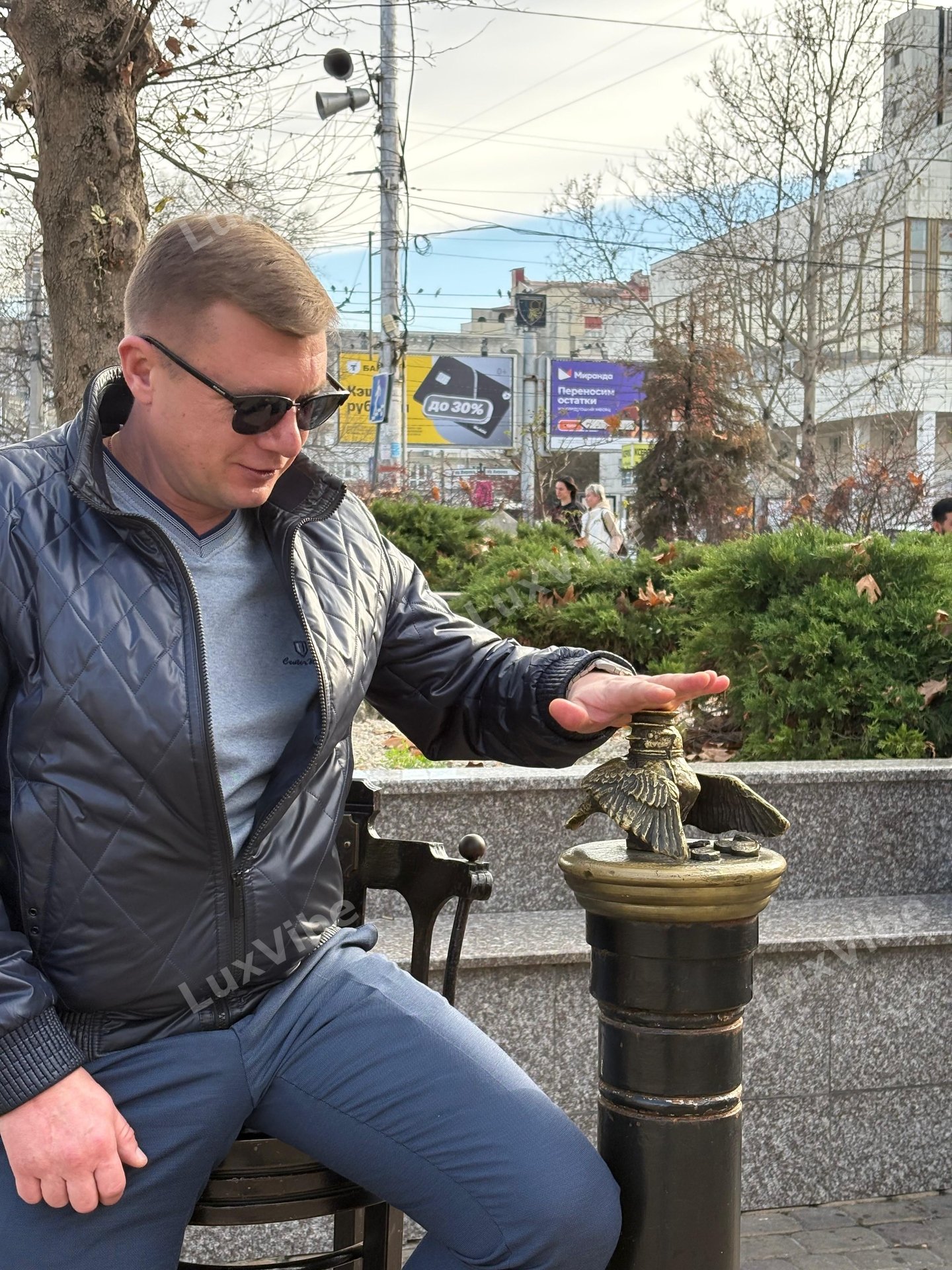 Андрей