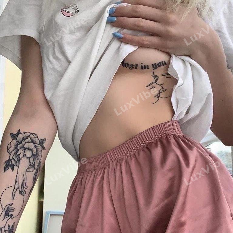 Юля