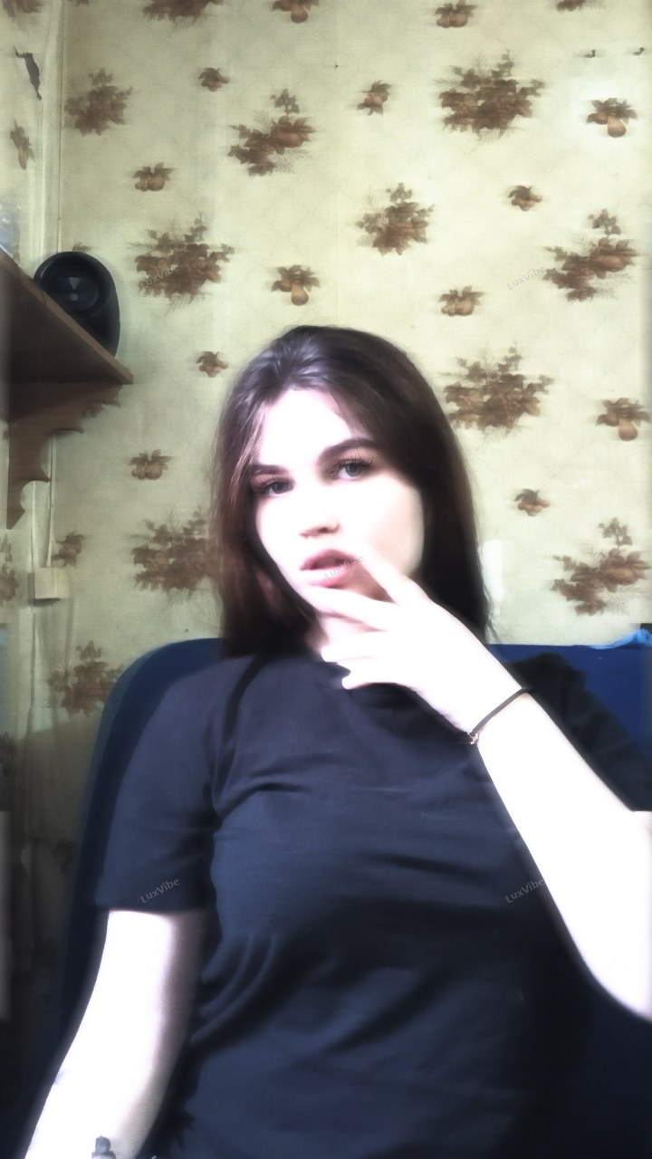 Анастасия