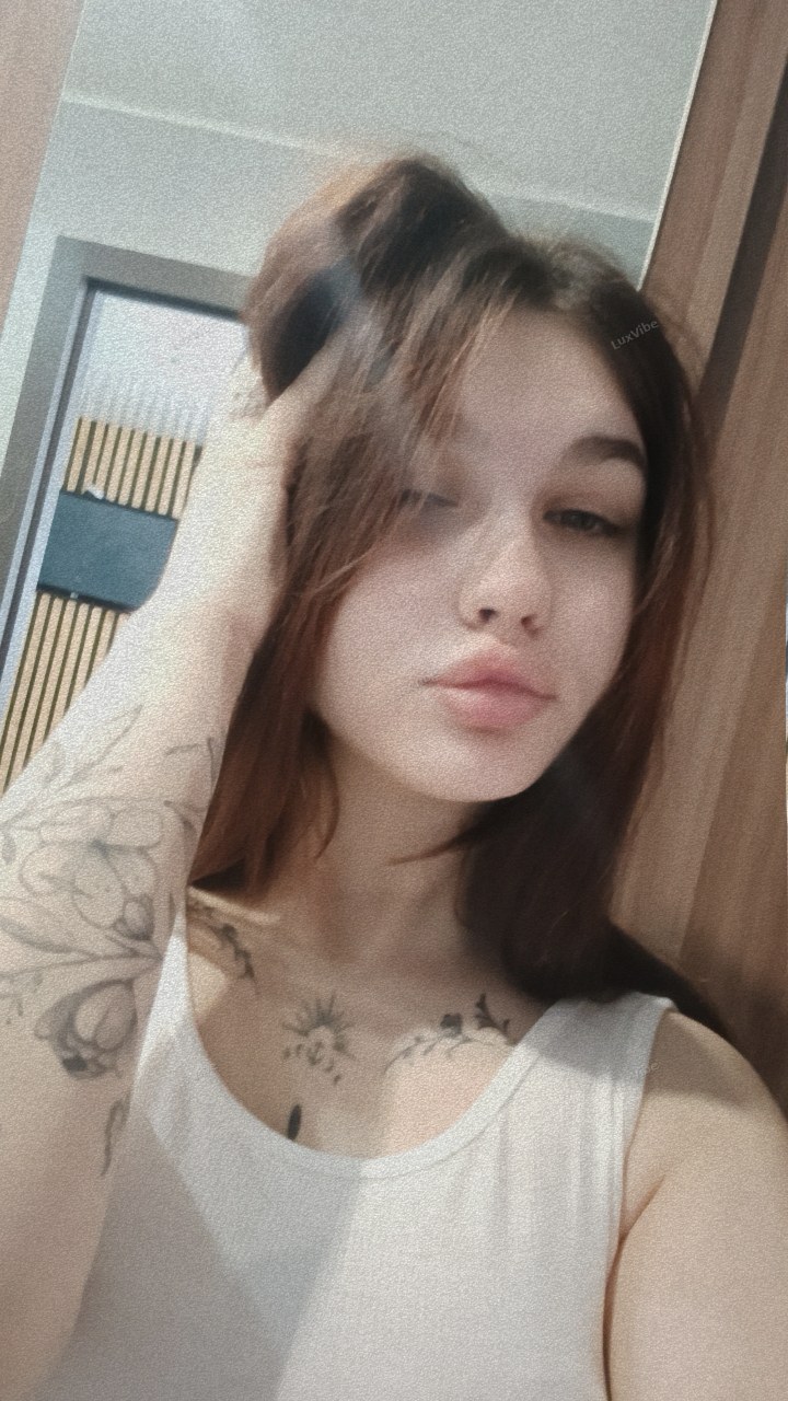Анастасия