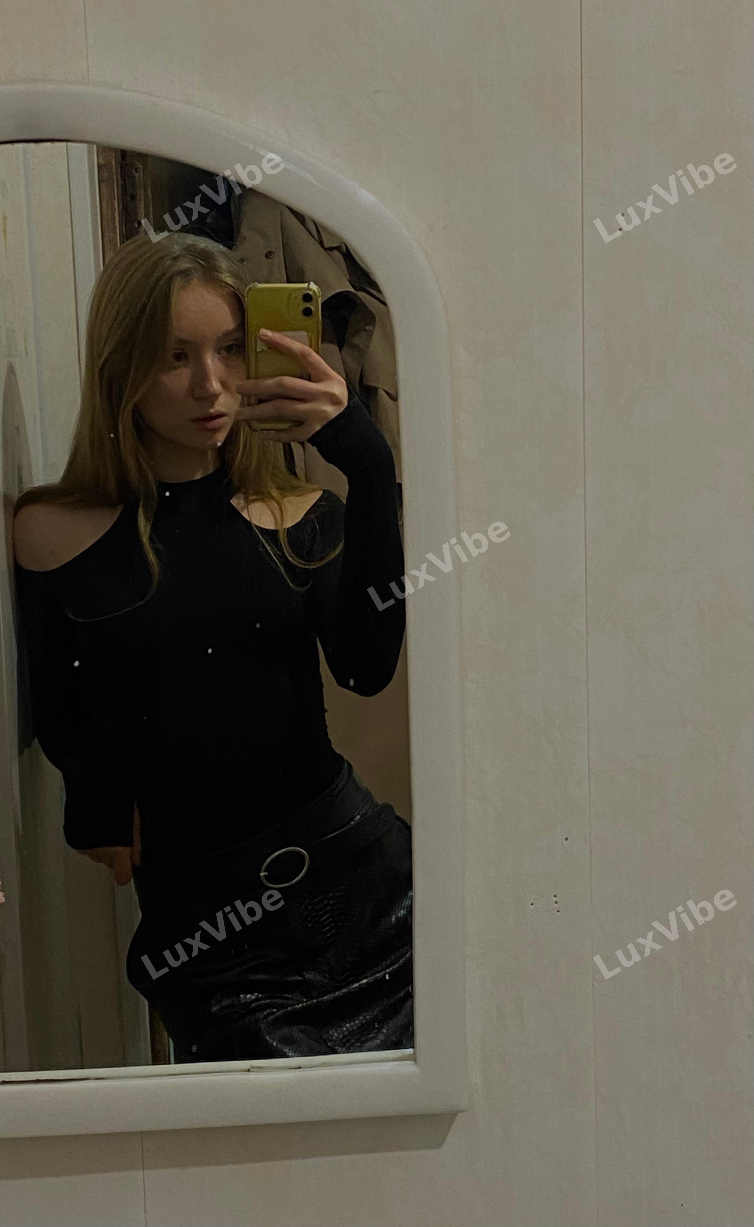 Кристина