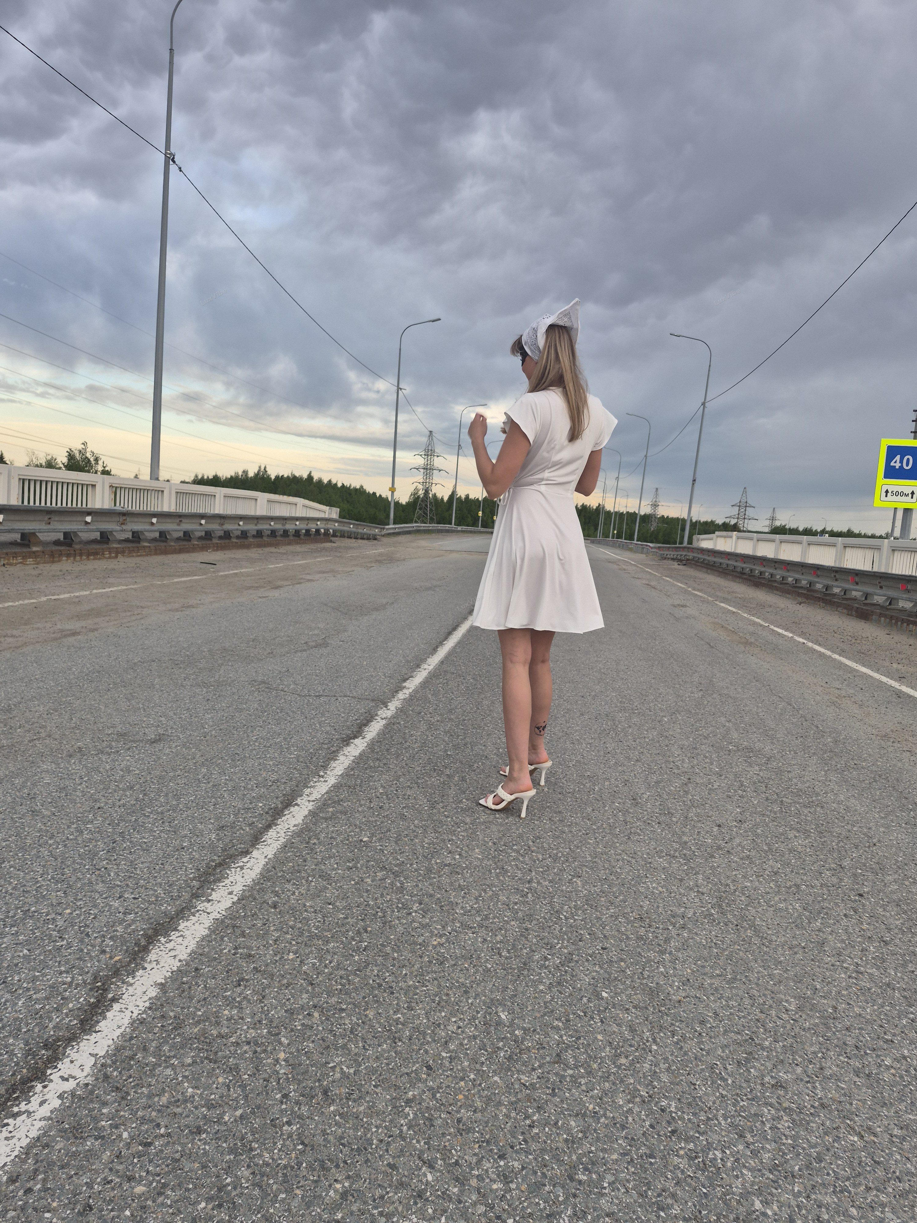 Лана