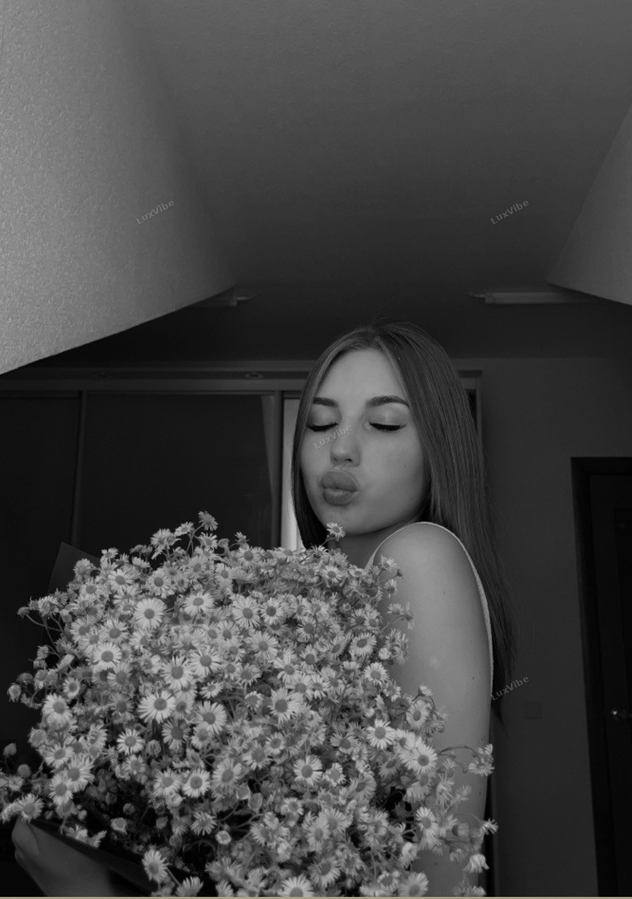 Rina