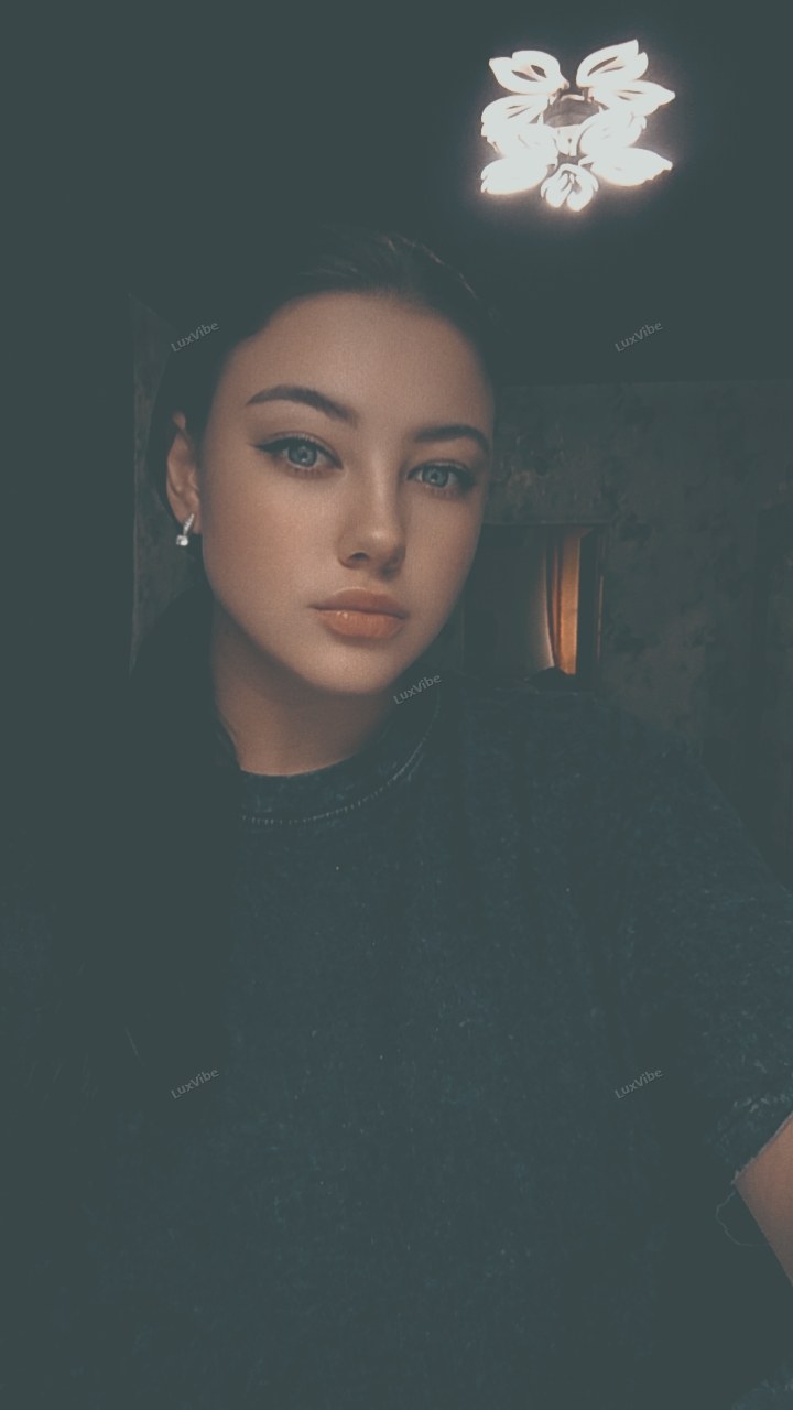 Алиса